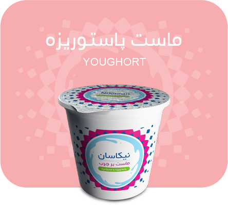 mediafooda_shop_mobile_cat_022